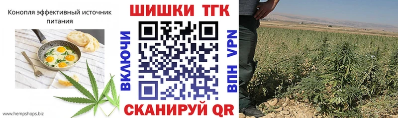 где можно купить наркотик  Чистополь  Canna-Cookies конопля 