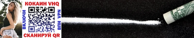 Cocaine Колумбийский  KRAKEN как войти  Чистополь 