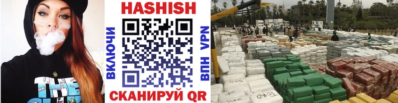Гашиш Premium  купить   мориарти как зайти  Чистополь  ОМГ ОМГ ТОР 