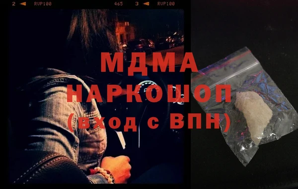 дмт Наволоки