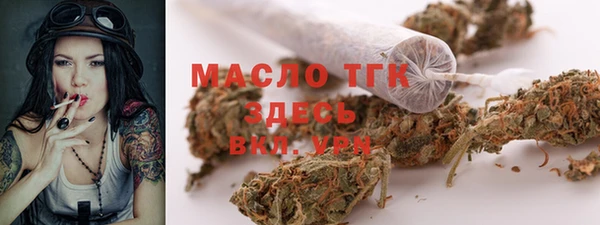 МДМА Надым