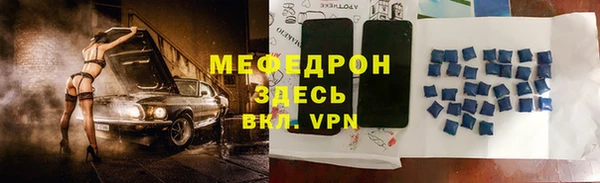 марки nbome Нея