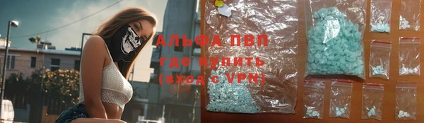 МДМА Надым