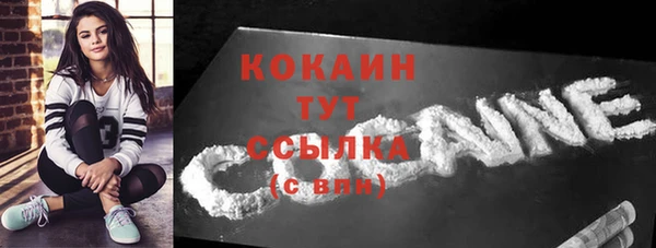 дмт Наволоки