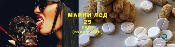 дмт Наволоки