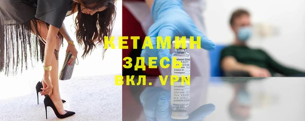 Альфа ПВП Нефтекумск