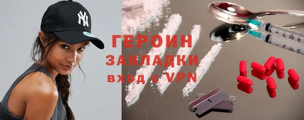 марки nbome Нея