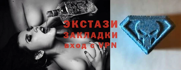 дмт Наволоки