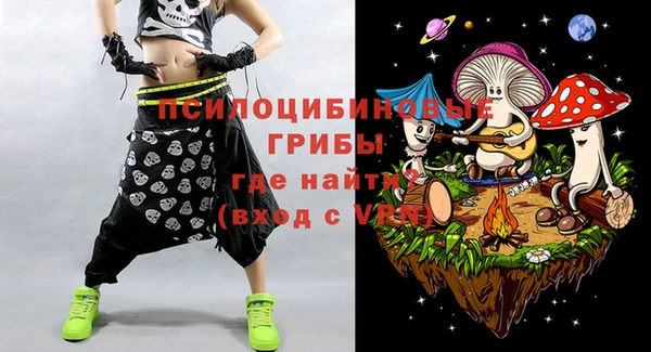 дмт Наволоки