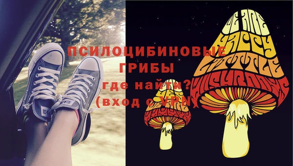дмт Наволоки