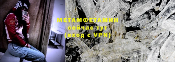 марки nbome Нея