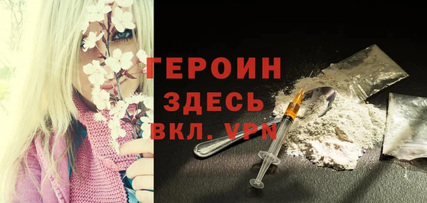 Альфа ПВП Нефтекумск