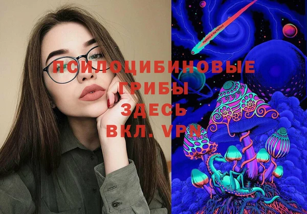 марки nbome Нея