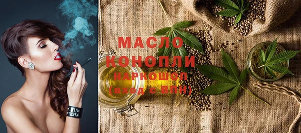 дмт Наволоки
