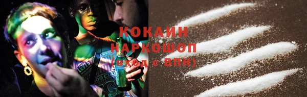 MDMA Анива