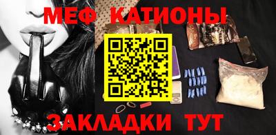 прущие крисы Гусь-Хрустальный