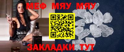 соль курить ск Гусев
