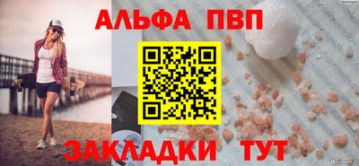 прущие крисы Гусь-Хрустальный