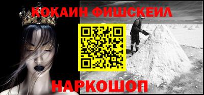 соль курить ск Гусев