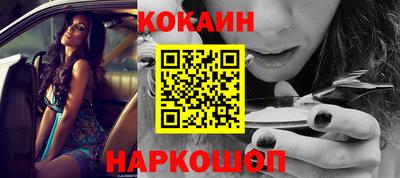 apvp Гусиноозёрск