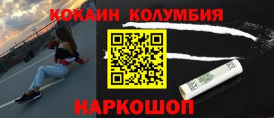apvp Гусиноозёрск