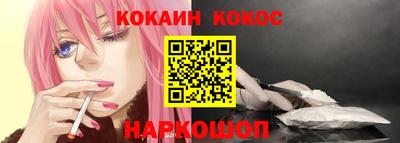 прущие крисы Гусь-Хрустальный
