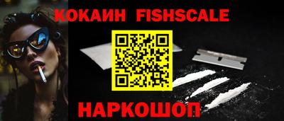 apvp Гусиноозёрск