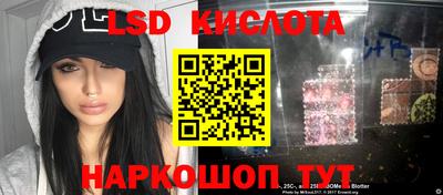 прущие крисы Гусь-Хрустальный