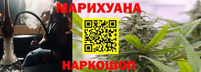 прущие крисы Гусь-Хрустальный