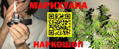 apvp Гусиноозёрск