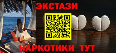 прущие крисы Гусь-Хрустальный