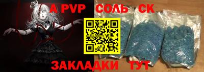 прущие крисы Гусь-Хрустальный