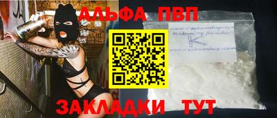 прущие крисы Гусь-Хрустальный
