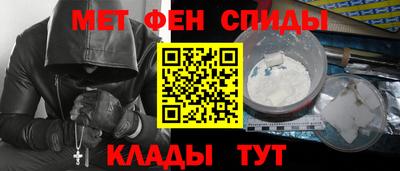 соль курить ск Гусев