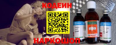 соль курить ск Гусев