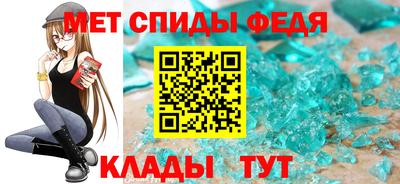 соль курить ск Гусев