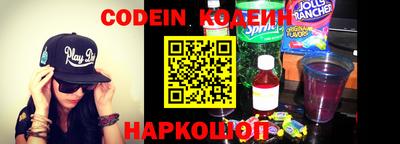 apvp Гусиноозёрск