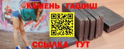 прущие крисы Гусь-Хрустальный