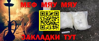 соль курить ск Гусев