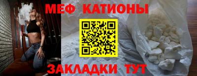 apvp Гусиноозёрск