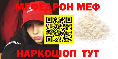 apvp Гусиноозёрск