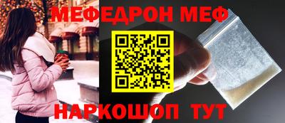 прущие крисы Гусь-Хрустальный