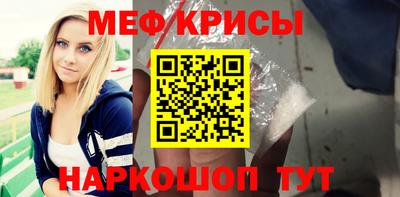 apvp Гусиноозёрск